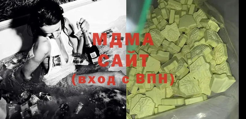 MDMA кристаллы  Салехард 